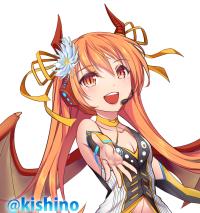 kishino